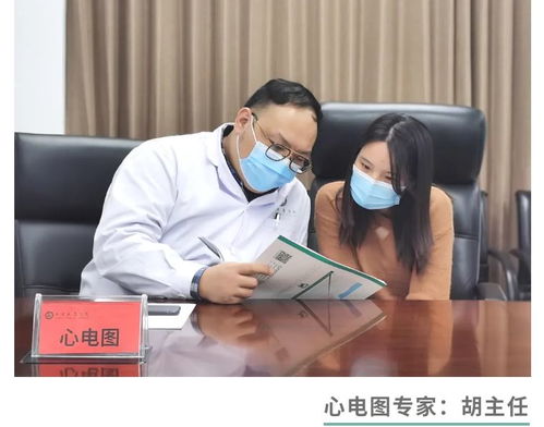 健康送上門(mén) 武漢太康醫(yī)院健康咨詢服務(wù)走進(jìn)中建三局一公司