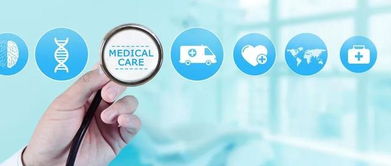 鄭州4縣市入選國(guó)家級(jí)緊密型醫(yī)共體試點(diǎn)，健康服務(wù)迎來(lái)新提升