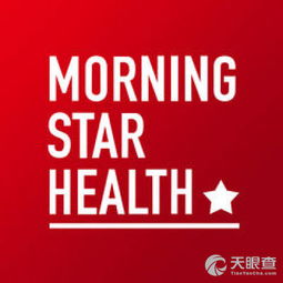 四川晨星健康咨詢服務(wù)有限責(zé)任公司 專業(yè)護(hù)航，健康相伴