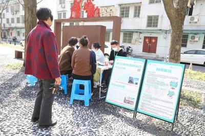 守護(hù)居民健康,樹(shù)蘭醫(yī)療旗下醫(yī)院積極建設(shè)"健康小屋"