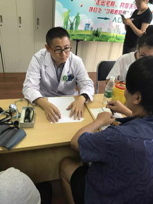 共享健康，從“心”出發(fā)——泰達(dá)醫(yī)院聯(lián)合華納衛(wèi)生服務(wù)站舉辦健康宣教義診活動(dòng)